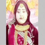ছবির সংগৃহীত 