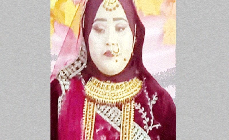 ছবির সংগৃহীত