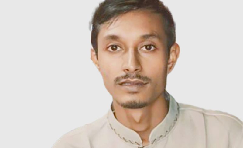 ছবি সংগৃহীত