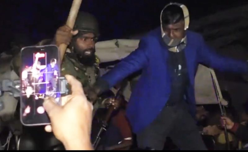 ছবির সংগৃহীত