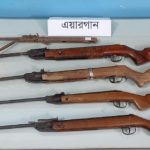 ছবি সংগৃহীত 