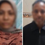  ছবি সংগৃহীত