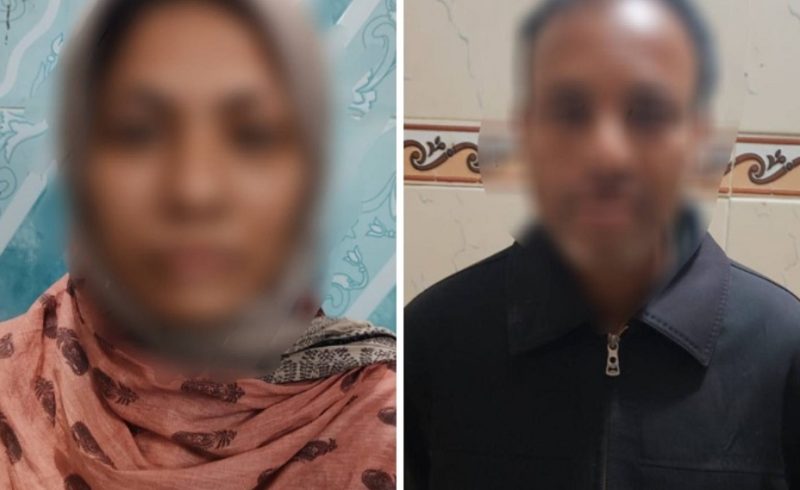 ছবি সংগৃহীত