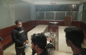 ছবি সংগৃহীত
