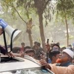 ছবি সংগৃহীত