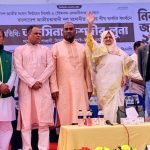  ছবির সংগৃহীত 
