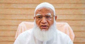 ছবি সংগৃহীত