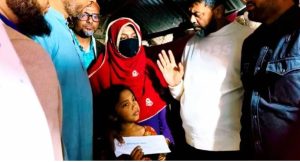 ছবি সংগৃহীত