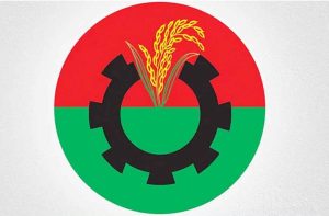 ছবি সংগৃহীত