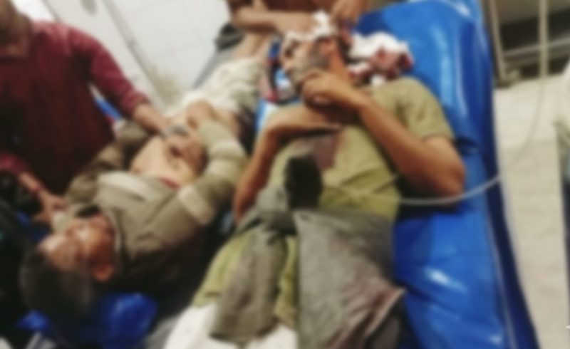 ছবি সংগৃহীত