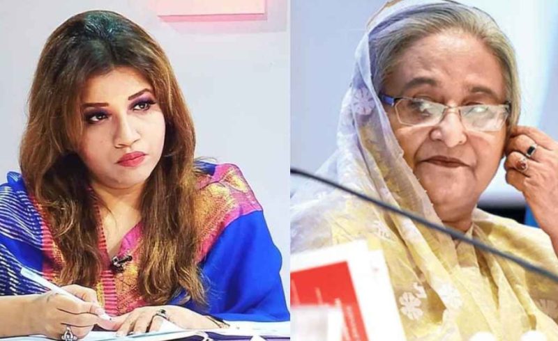 ছবি সংগৃহীত