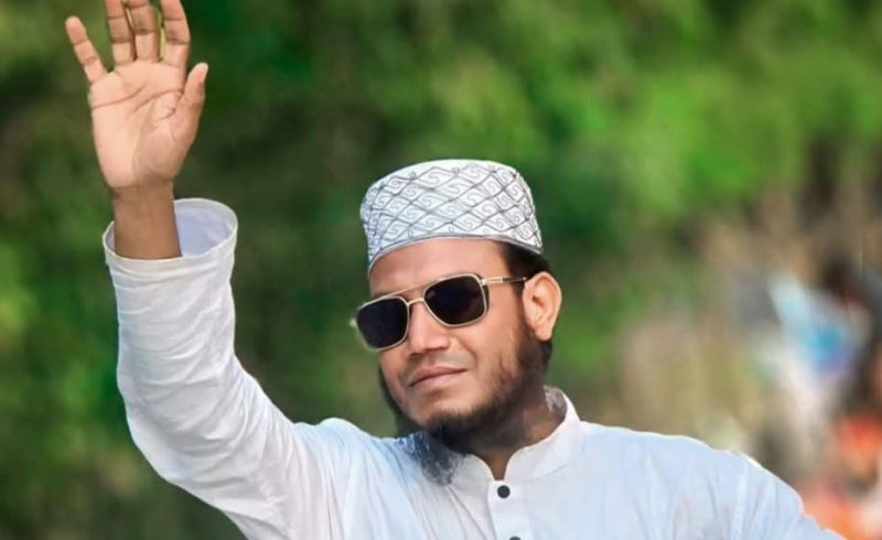 ছবি সংগৃহীত