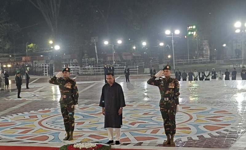 ছবি সংগৃহীত