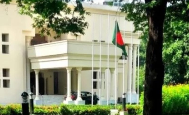 ছবি সংগৃহীত