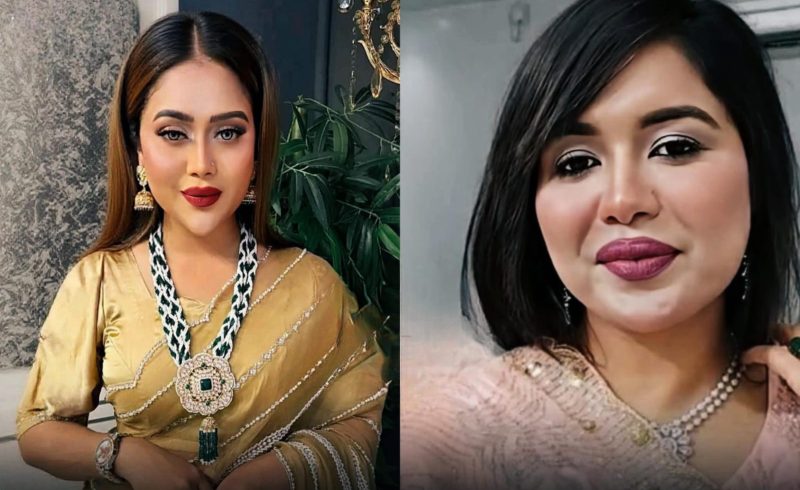 ছবি সংগৃহীত