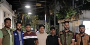 ছবি সংগৃহীত