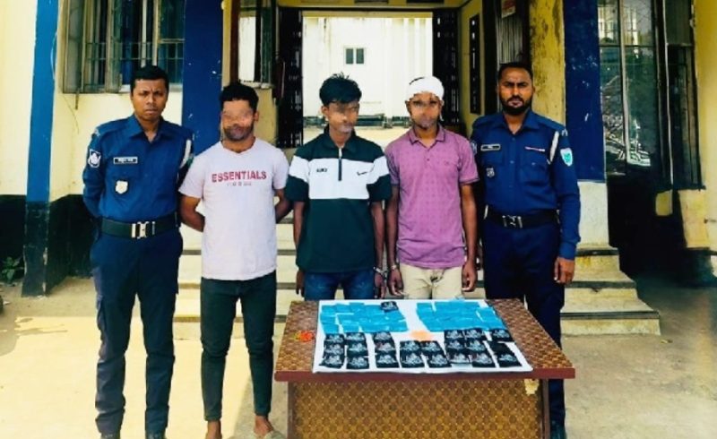 ছবি সংগৃহীত