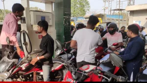 ছবির সংগৃহীত