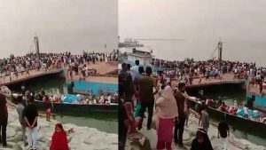 ছবি সংগৃহীত