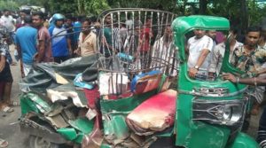 ছবির সংগৃহীত