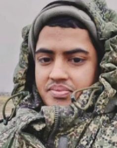 ছবি সংগৃহীত