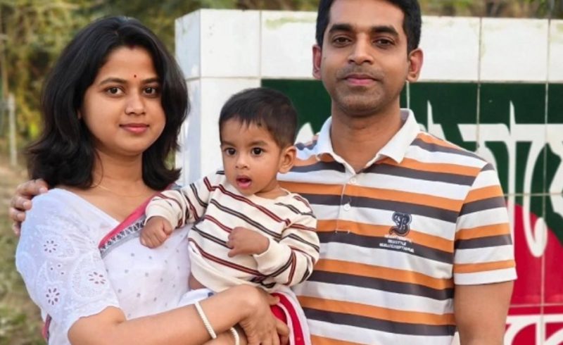 ছবি সংগৃহীত