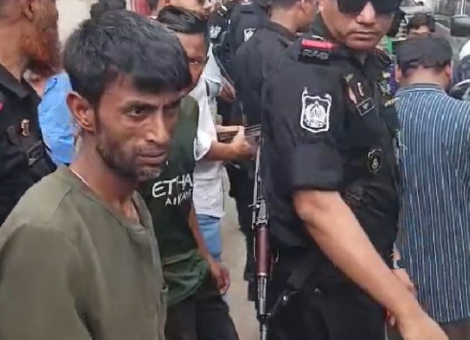 ছবি সংগৃহীত