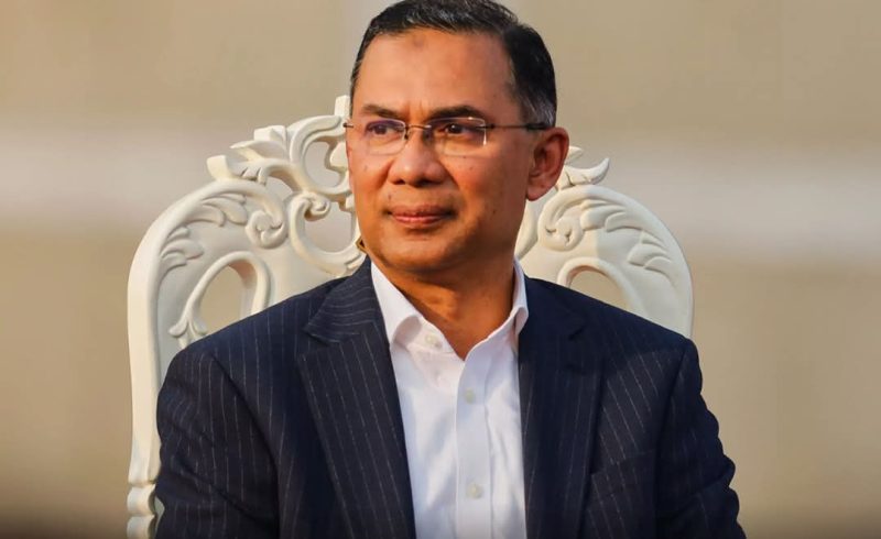 ছবির সংগৃহীত