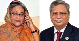 ছবি সংগৃহীত